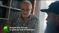 rt documentary