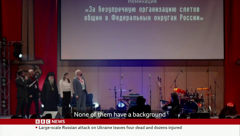bbc news