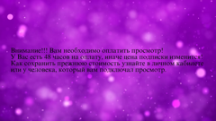 белсат