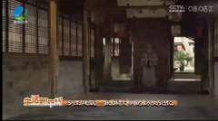 宜兴新闻综合