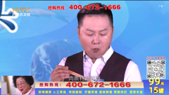 内蒙古卫视