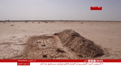 bbc news arabia