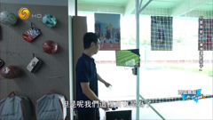 凤凰卫视中文
