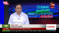 channel 24