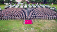 cctv9-纪录